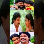 🥰நீ தொடத்தானே நான் பொறந்தேன் நாளொரு வண்ணம் நான் வளர்ந்தேன்😘