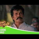 Thaai Maaman | Episode Promo | 10th September 2026