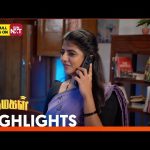 Marumagal – Highlights | 10 Sep 2026 | Tamil Serial | Sun TV