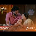 Vaagai Sooda Vaa | தேனுவின் ரூமுக்குள் ரகசியமாக நுழைந்த தேவி!