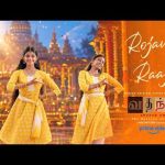 Full Video: Rojavin Raaja | Vadhandhi Season 2 | Sasikumar | Simon K King | Andrew Louis